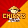 Chinas Burger