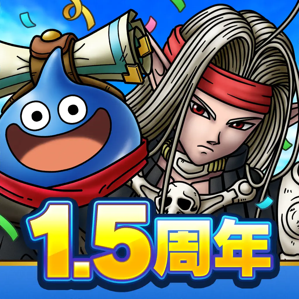 ロールプレイング Game Rankings