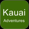 My Kauai Adventures