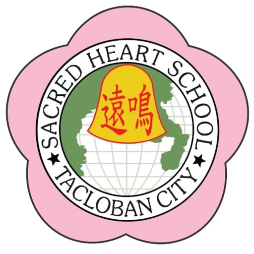 Sacred Heart School Tacloban Download