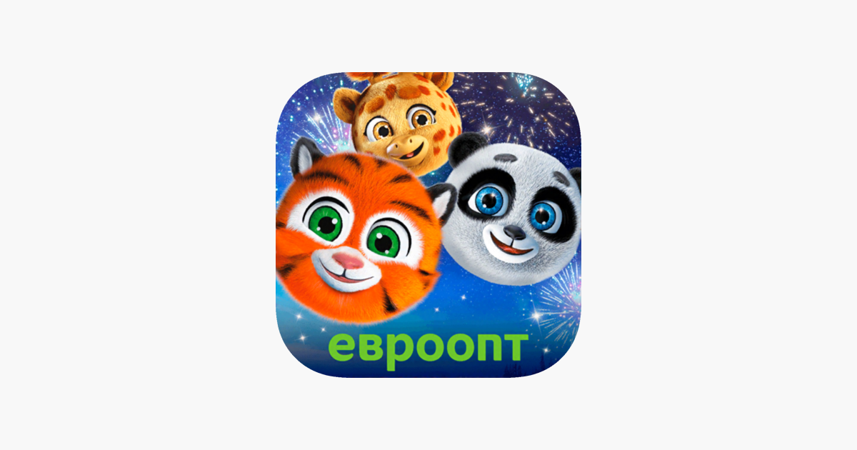 ‎Лесная Семейка 2: Зов Джунглей on the App Store