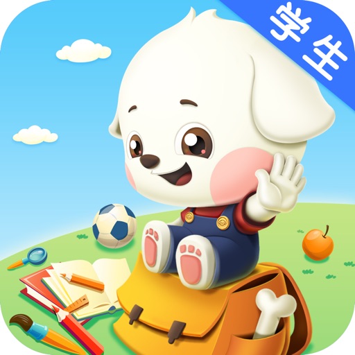 哆哆智能成长中心 Download