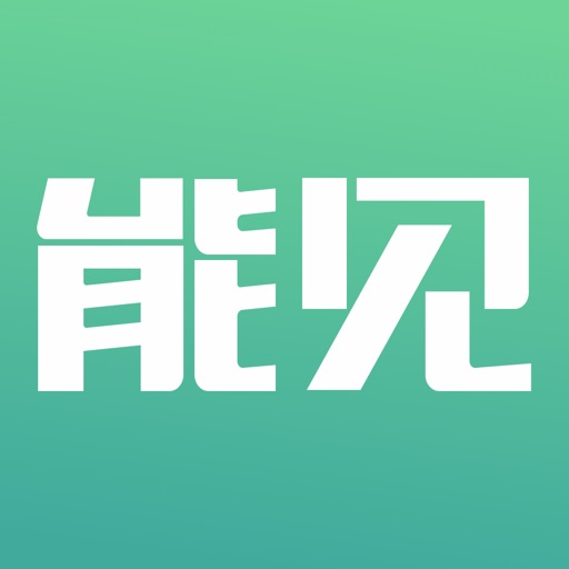 能见logo