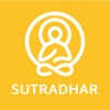 Sutradhar