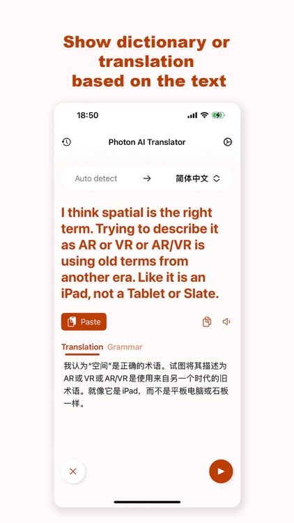 Photon AI Translator by weichao Deng