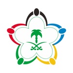 وزارة الرياضة