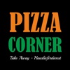 Pizza Corner Luzern