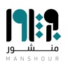 Manshour