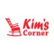 Kim’s Corner is a vibey vintage store in East London that holds regular auctions