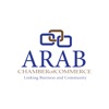 Arab Chamber of Commerce