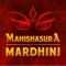 Icon Sri Mahishasura Mardhini