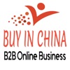 Buy in China