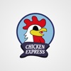 Chicken Express, Coventry