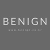 비나인 BENIGN