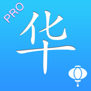 华人VPN Pro - for 国内音乐视频