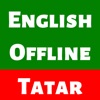 Tatar Dictionary - Dict Box