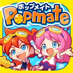 算数・漢字・英語を楽しく学べる知育アプリPopmate