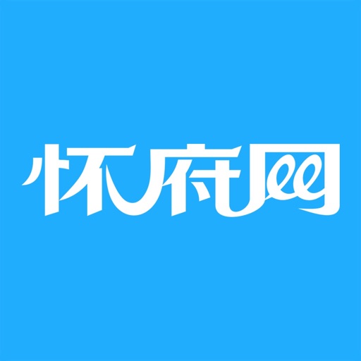 怀府网logo