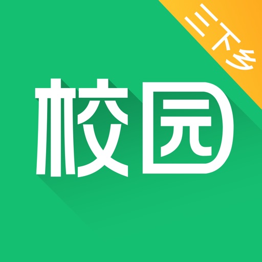 中青校园logo