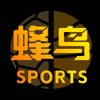 蜂鸟竞技-足球篮球电竞比分直播 - Wuhan Tianqifengyun Network Technology Co., Ltd