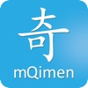 mQimen 奇门排盘