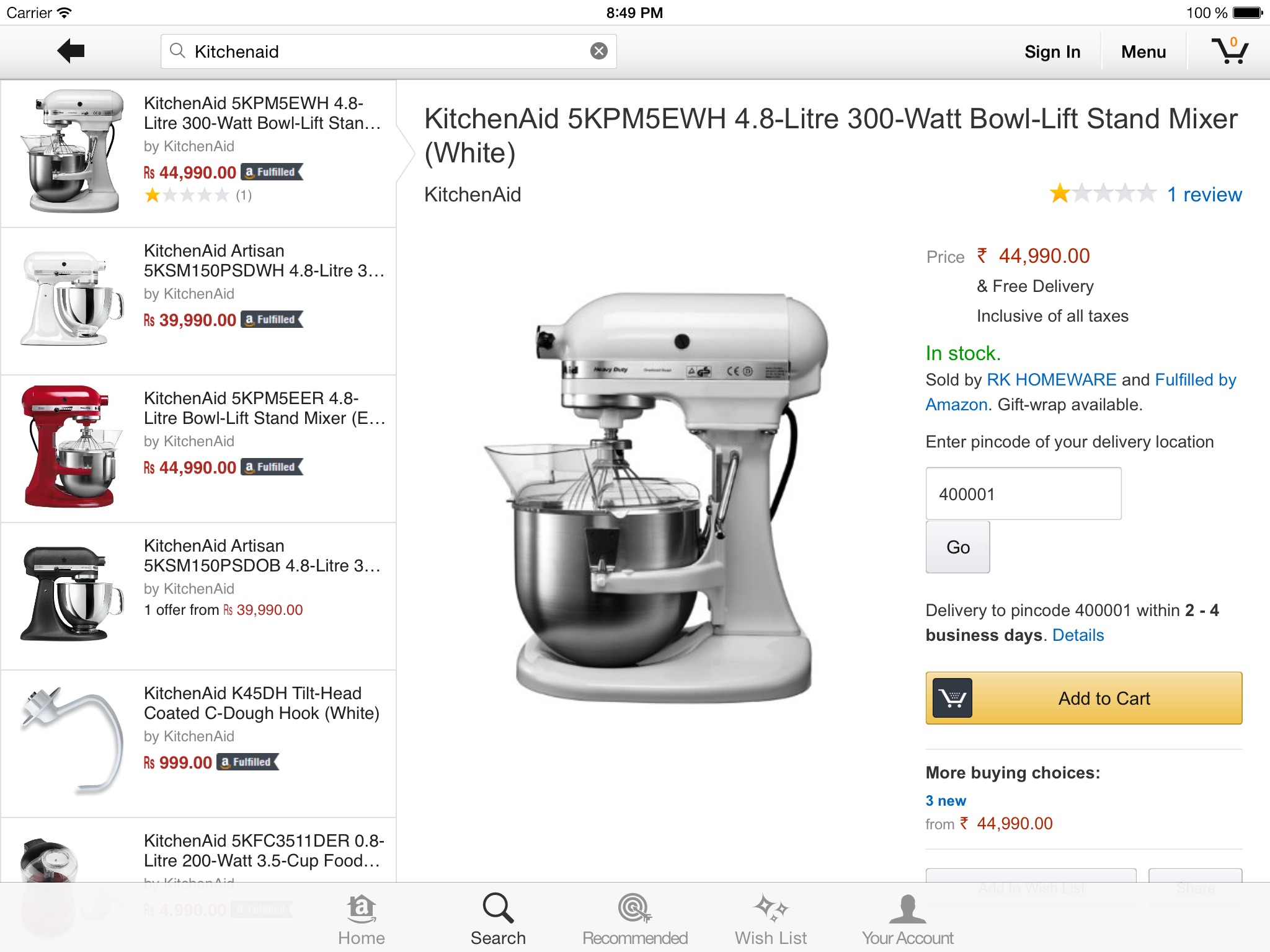 Amazon screenshot 3