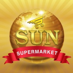 Udangudi Sun Super Market
