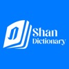 Shan Dictionary