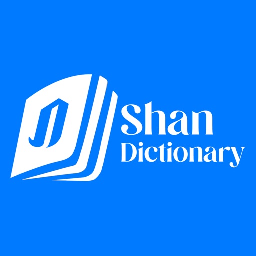 Shan Dictionary