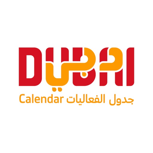 Dubai Calendar Download