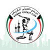 Kuwait Cricket Club