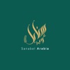 Sanabel | سنابل