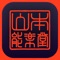 The specialized app of Yamamoto Noh Theater, dedicated to the presentation and promotion of the Japanese traditional performing arts, has finally arrived