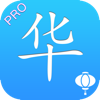 华人VPN-一键穿梭回国