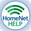 Antietam HomeNet HELP