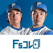 ファイターズ公式カードコレクション・Fsコレ