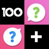 Icon 100+ Riddles & Brain Teasers