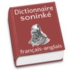 Soninke – Dictionnaire