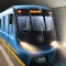 Subway Simulator 3D - Trenes