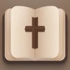 Holy Bible †