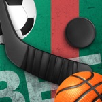 Sport Bet Tips  Fixtures