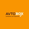 AvtoBox