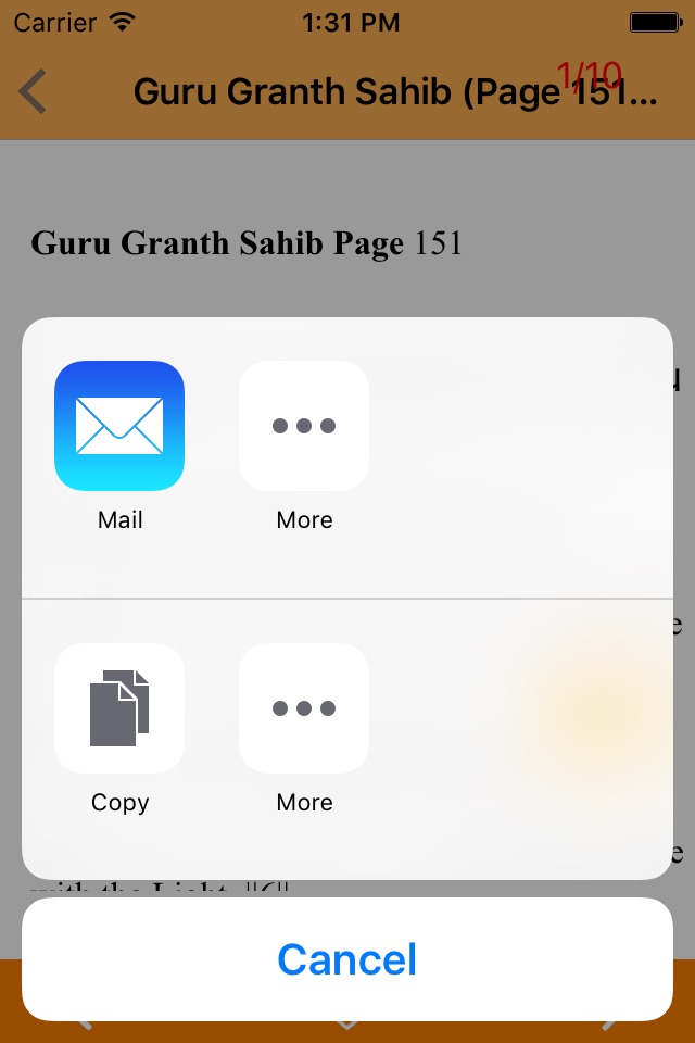 Guru Granth Sahib ji screenshot 4