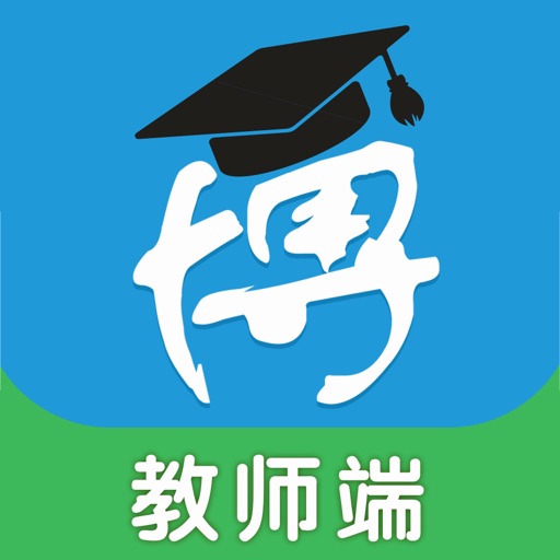 博乐学(教师端)logo