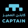 Almumayaz Captain