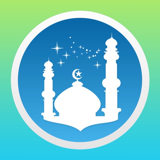 Islam Pro - Quran, Prayer Time Icon