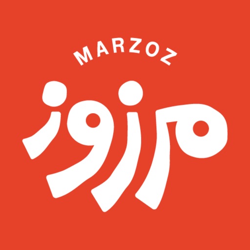 Marzoz | مرزوز