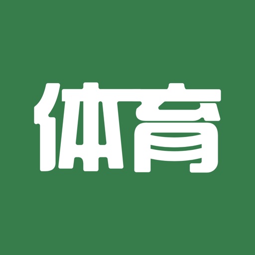 体育教师招聘考试logo