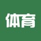 提供章节练习、智能题库、名师题库，大数据精选易错题等智能化功能，利用碎片化时间学习教师招聘考试体育专业内容，操作方便简单，考然后知不足，随时随地想考就考。软件易用，更新快、题目全受到广大考生喜爱。同时为了让考生复习全面，我们每周更新100题目。在整理试题过程中难免有写不足，欢迎指正。