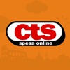 CTS Spesa Online
